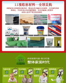 破冰之旅 夏不為利，總裁放價，裝修應有的格調與招生輔助服務的智慧融合