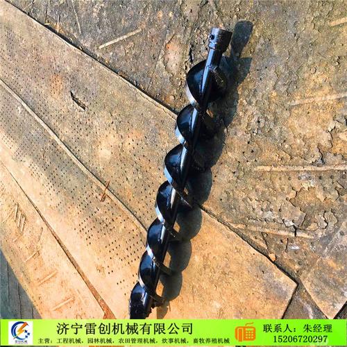 濟寧市兗州區(qū)雷創(chuàng)礦山機械設備