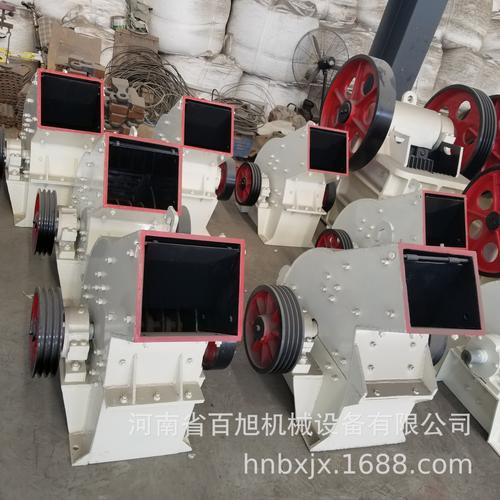 現(xiàn)貨批發(fā)移動錘破粉碎機 礦山機械石料碎石機 小型錘式石子破碎機